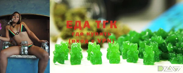 каннабис Богданович