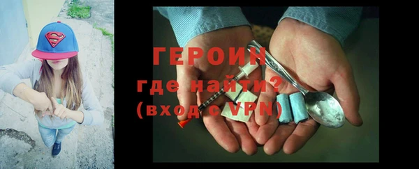 ECSTASY Бугульма