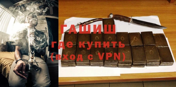 дмт Навашино