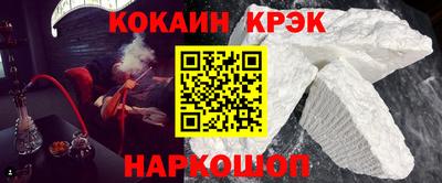 гидропоника Обь