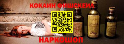 гидропоника Обь