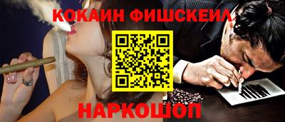 Альфа ПВП Нягань