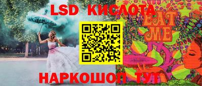 Альфа ПВП Нягань