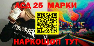 гидропоника Обь