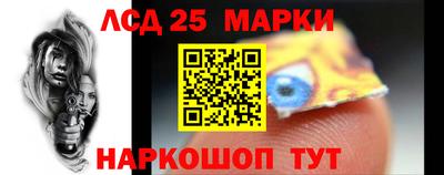 гидропоника Обь