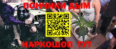 Альфа ПВП Нягань