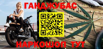 MESCALINE Обнинск