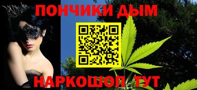 MESCALINE Обнинск