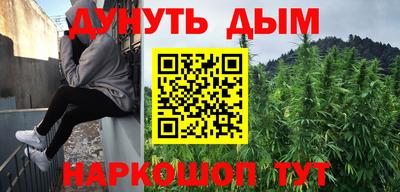 гидропоника Обь