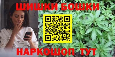 гидропоника Обь