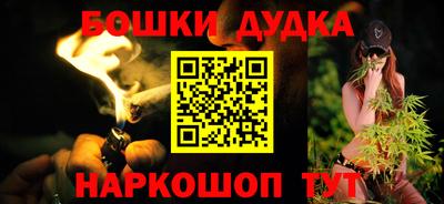 Альфа ПВП Нягань