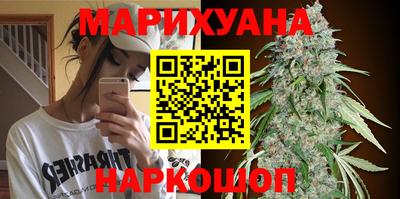 MESCALINE Обнинск