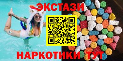 гидропоника Обь