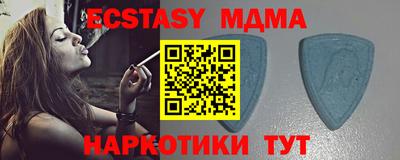 Альфа ПВП Нягань