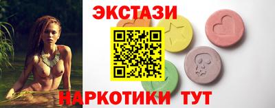 Альфа ПВП Нягань