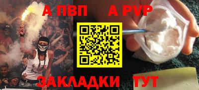 MESCALINE Обнинск