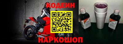MESCALINE Обнинск