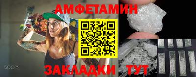 Альфа ПВП Нягань