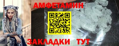 MESCALINE Обнинск