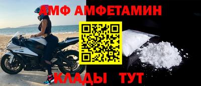 гидропоника Обь
