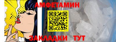 Альфа ПВП Нягань
