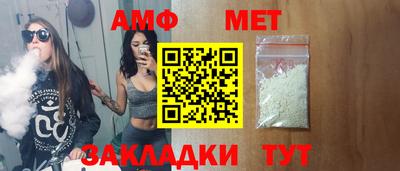 Альфа ПВП Нягань