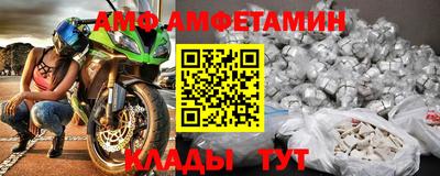 MESCALINE Обнинск