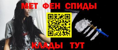 MESCALINE Обнинск
