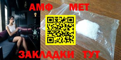 MESCALINE Обнинск