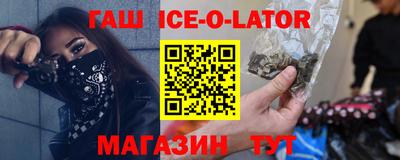 Альфа ПВП Нягань