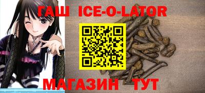 Альфа ПВП Нягань