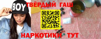 гидропоника Обь