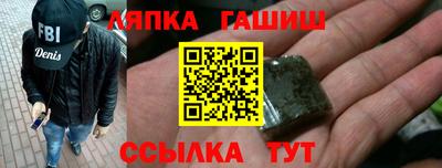 MESCALINE Обнинск