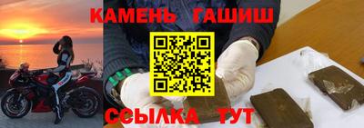 гидропоника Обь