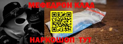 гидропоника Обь
