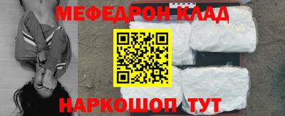 Альфа ПВП Нягань