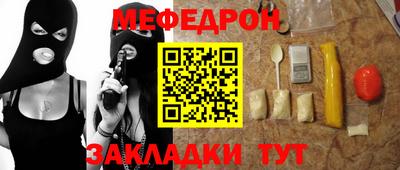 гидропоника Обь