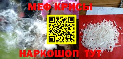 гидропоника Обь