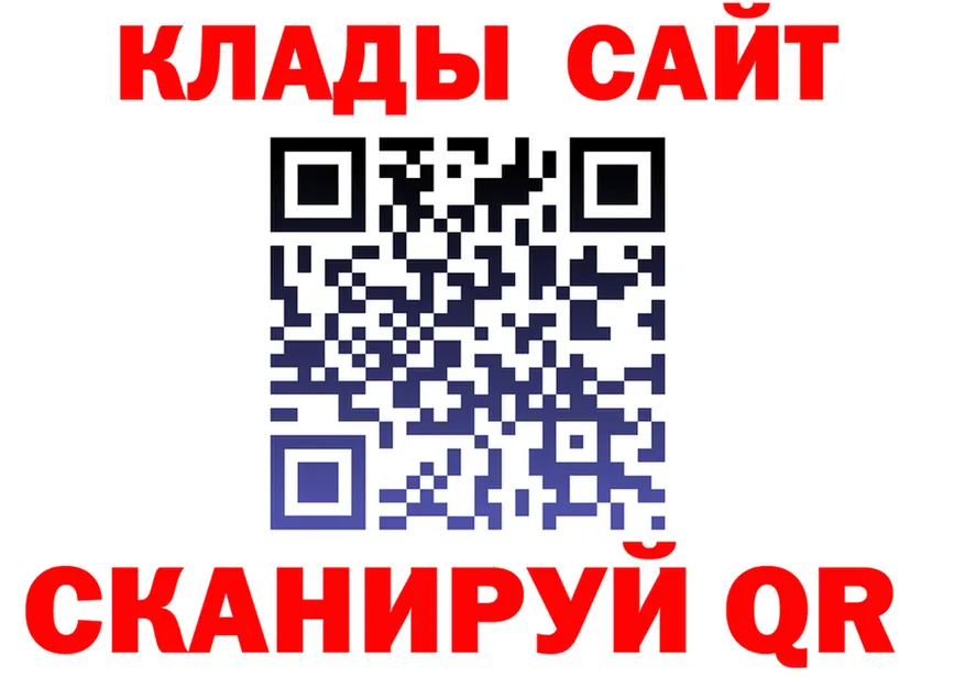 Каннабис ГИДРОПОН ТОР это kraken Северск