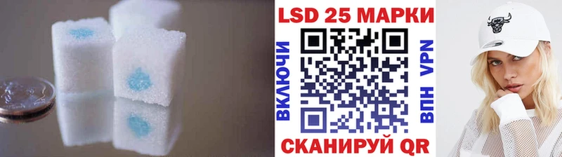 мега ТОР  Северск  Лсд 25 экстази ecstasy 